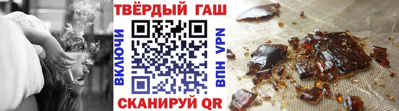  Cocaine Ужур