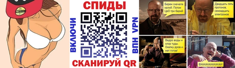 Amphetamine 98%  Ужур 