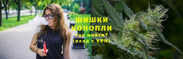 ECSTASY Абаза