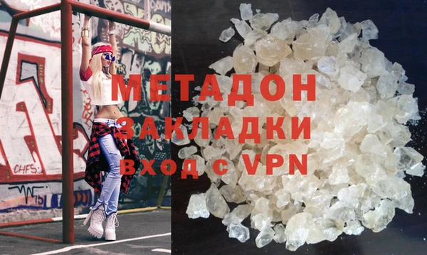 а пвп мука Абинск