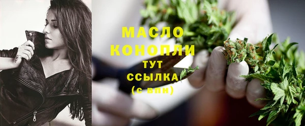 а пвп мука Абинск