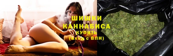 mix Покровск