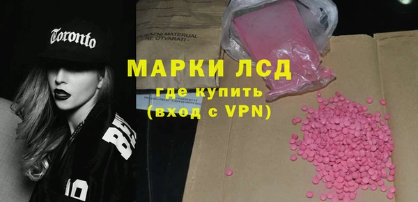 гашик Покачи