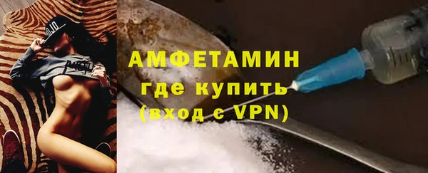 ECSTASY Абаза