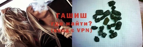 а пвп мука Абинск