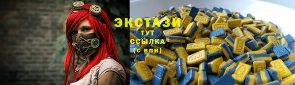 гашик Покачи