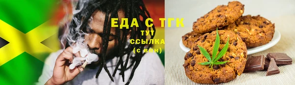 а пвп мука Абинск