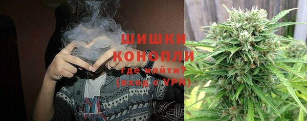 экстази Абдулино
