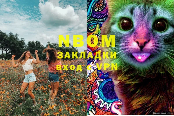 меф VHQ Алзамай