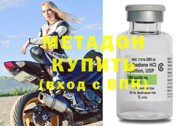 mix Покровск