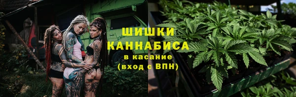 а пвп мука Абинск