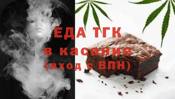 а пвп мука Абинск